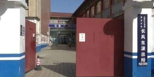 山西 一男子气不过,手持剪刀划伤他人车辆 警方 他是小区门卫