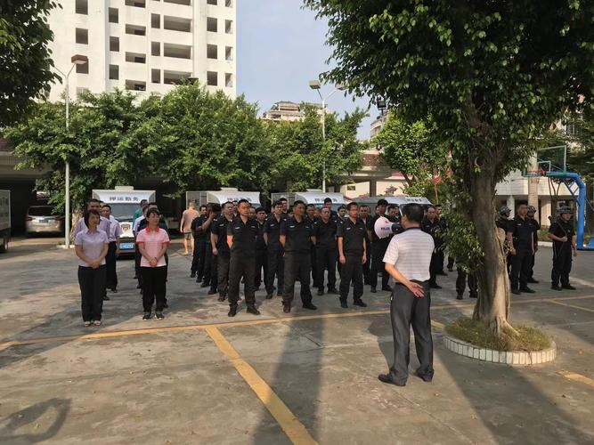 潮州市宏达保安服务金融武装押运