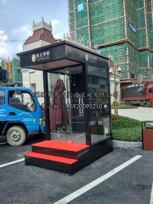 青鸟厂家供应不锈钢门卫站岗亭 售楼处保安值班钢化玻璃岗亭