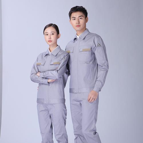 32双线卡秋冬工作服长袖套装上班保安服现货工厂车间青年吸湿排汗