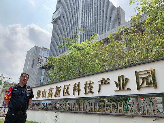 专业专注_大型活动临时保安服务_企业工厂